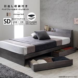 木製ダブルベッドフレーム、マットレス　その他付属品 ベッド ダブルベッド ベッドフレーム マットレスセット マットレス付 D