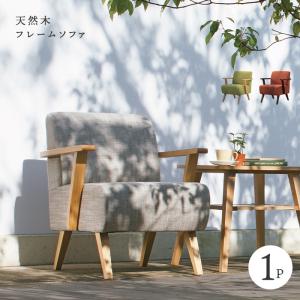 IKEA/イケア/通販】INGATORP インガートルプ 伸長式テーブル, ブラック