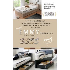 ベッド シングルベッド マットレスセット 収納...の詳細画像1