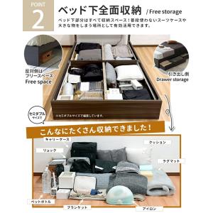ベッド シングルベッド マットレスセット 収納...の詳細画像5