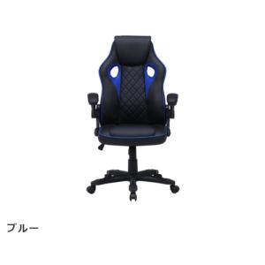 チェア ゲーム テレワーク デスクワーク スタ...の詳細画像4