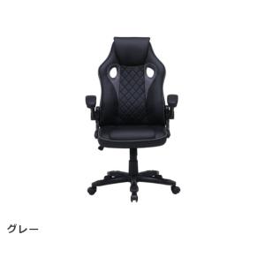 チェア ゲーム テレワーク デスクワーク スタ...の詳細画像5