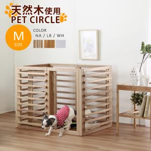 ハチコウ ステンレスケージ M 短面扉付【47×61×57cmH】 : サンセイ