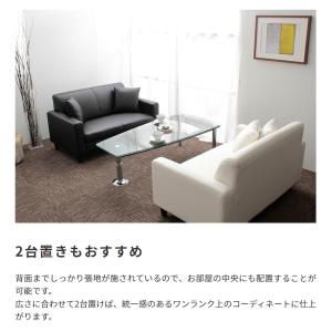 ソファ 2人掛け コンパクト 二人掛け sof...の詳細画像3
