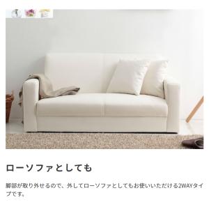 ソファ 2人掛け コンパクト 二人掛け sof...の詳細画像4