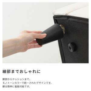 ソファ 2人掛け コンパクト 二人掛け sof...の詳細画像5