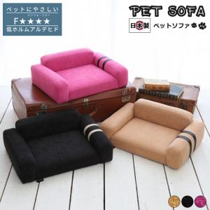 ペッツルート ゆりかごベッド ひよこ : ペット良品倶楽部ヤフー店