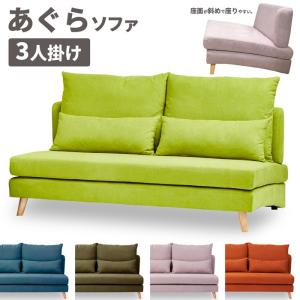 タピオカ 家具 インテリア用品 の商品一覧 通販 Yahoo ショッピング