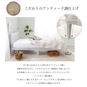 ベッド シングル S すのこベッド ヘッドボー...の詳細画像2