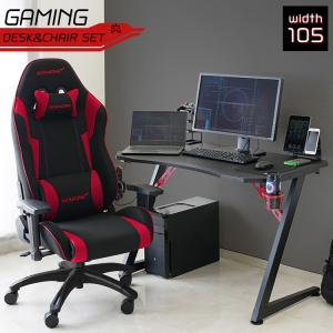 AKRacing（エーケーレーシング） 極坐 V2 ゲーミング座椅子 GYOKUZA/V2