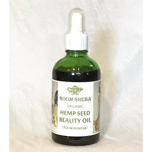 Room Sheba Organic Hemp Seed Beauty Oil (frankince...