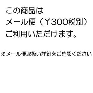 クッションカバー 背もたれ クッション ソファ...の詳細画像4