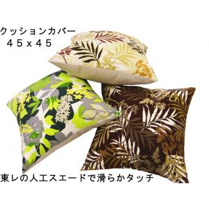 ジャックダニエル　クッション　抱き枕 楽天市場】抱き枕 クッション まくら【Lサイズ】CRAFTHOLIC