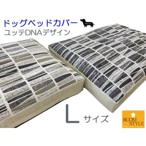 ぬいぐるみみたいなベッド パピー 小型犬 犬 猫 ペット コットン AN 3 ペットベッド 犬 ベッド 犬用ベッド 小型犬 ペット 犬のベッド