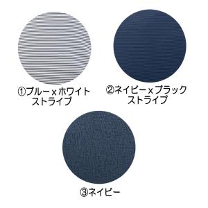 抱き枕 カバー だきまくら ロング枕 枕 円筒...の詳細画像1