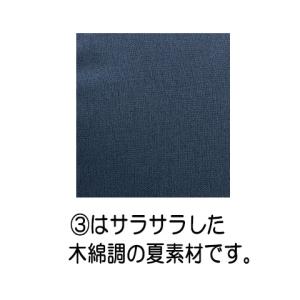 抱き枕 カバー だきまくら ロング枕 枕 円筒...の詳細画像3