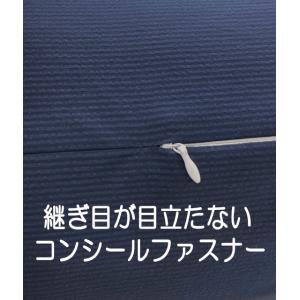 抱き枕 カバー だきまくら ロング枕 枕 円筒...の詳細画像4