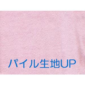 NEW 授乳クッション 妊婦 マタニティー 授...の詳細画像4