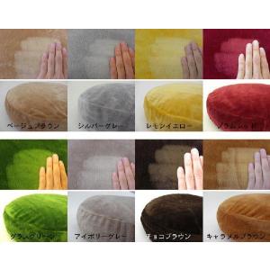 マカロン 背当てクッション 癒しの手触り 温た...の詳細画像2
