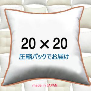 ヌードクッション 30x30cm 本体 中材 中身 手芸用 ハンドメイド
