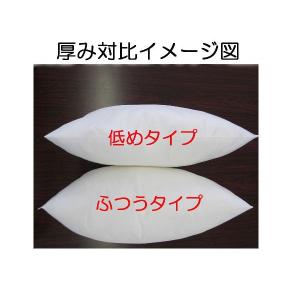 枕 まくら 快眠枕 43×63 ヌードクッショ...の詳細画像1