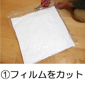 ヌードクッション クッション中身 背もたれクッ...の詳細画像2