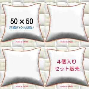 ヌードクッション 100x100cm 本体 中材 中身 ジャンボ ビッグ