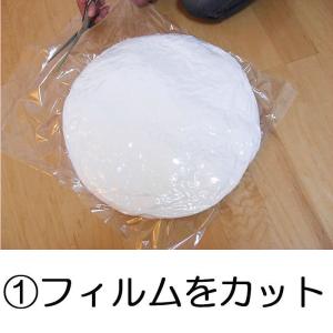 ヌードクッション クッション 丸 60cm丸 ...の詳細画像2