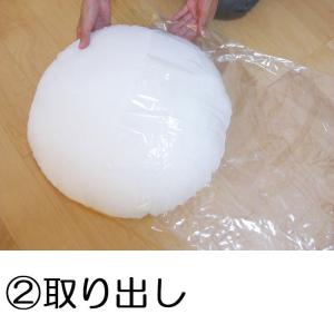 ヌードクッション クッション 丸 60cm丸 ...の詳細画像3