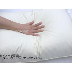 NEW ヌードクッション フェザー クッション...の詳細画像2
