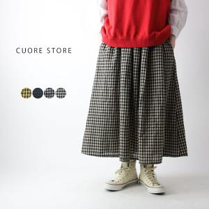 ＼セール／ CUORE STORE クオレストア スカート レディース オールシーズン チェック柄 ロング マキシ丈 フレア ウエストゴム ナチュラル 綿100％ 全4色｜room0616