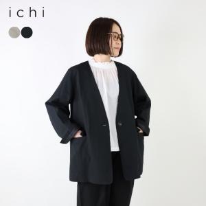 ICHI イチ ichi ジャケット レディース ノーカラー 羽織 キレイ目 ポケット コットン リネン 230731 ナチュラル 30代 40代 50代 フリー 春 秋 冬｜room0616