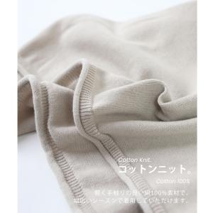 【Sale! 2970円→30%OFF!】ベス...の詳細画像2