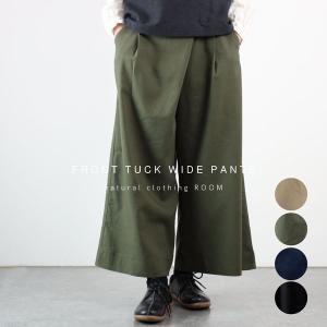 ワイドパンツ 変形 コットン リネン ゆったり 体型カバー 40代 50代