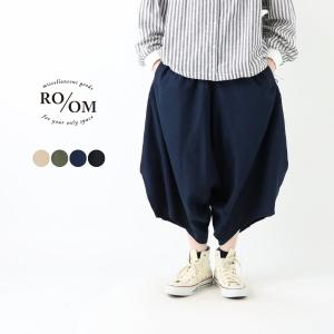 パンツ レディース ハーフ丈パンツ 変形 サルエル 個性的