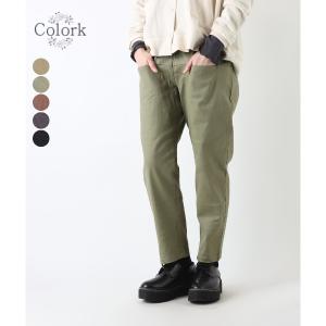 CUORE STORE クオーレスア パンツ タック コクーン 綿 コットン 綿100