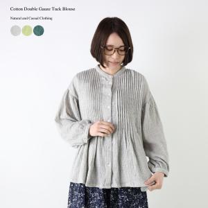 ブラウス タック Wガーゼ 長袖 前開き 羽織 ...の商品画像