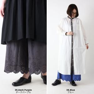 【新色登場】ペチパンツ ペチコート ロング 綿...の詳細画像4