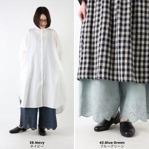 【新色登場】ペチパンツ ペチコート ロング 綿...の詳細画像5
