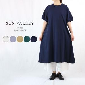 サンバレー ワンピース レディースファッション の商品一覧 ファッション 通販 Yahoo ショッピング