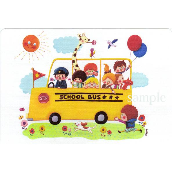 ポストカード「SCHOOL BUS」 スクールバス 子供 キリン 通学 可愛い はがき カード