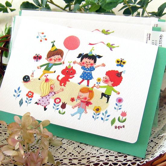 グリーティングカード PARTY☆ パーティー お祝い おめでとう