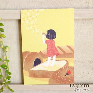 ポストカード「パンで吹く」 女の子 チョココロネ 楽器 演奏 笛 可愛い はがき カード