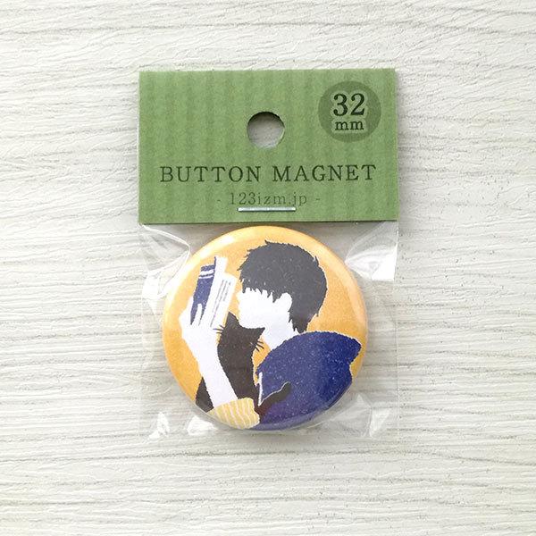 マグネット メガネ君と猫 32mm ねこ