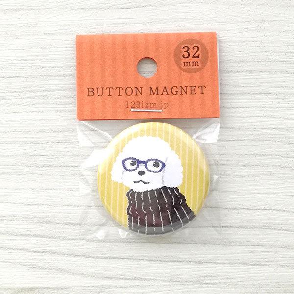 マグネット 眼鏡イヌ 32mm 犬 メガネ プードル