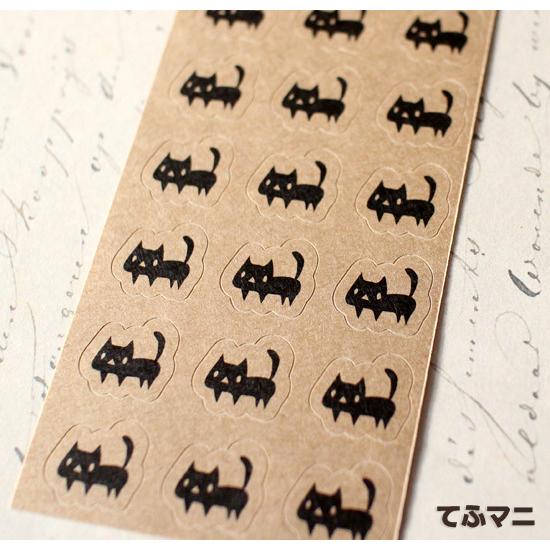 ミニシール 黒ネコ ステッカー 猫 クラフト 手帳 ミニ