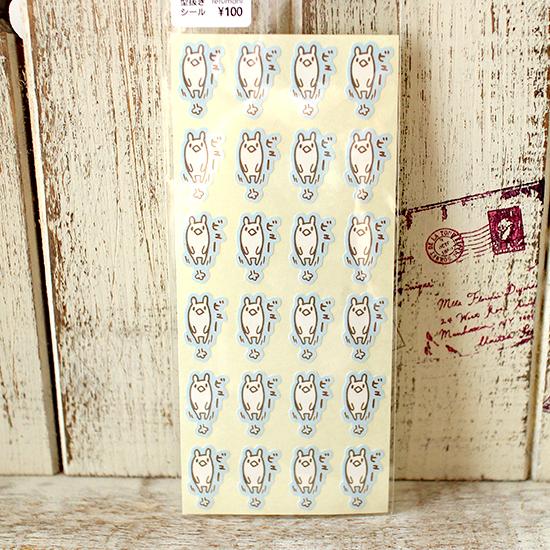 ミニシール ビューくま ステッカー 猫 手帳