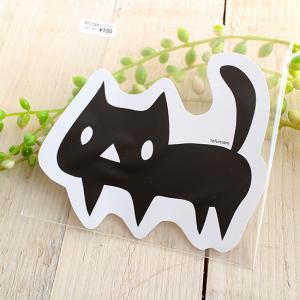 メッセージカード 黒ネコ 型抜き 猫 ねこ