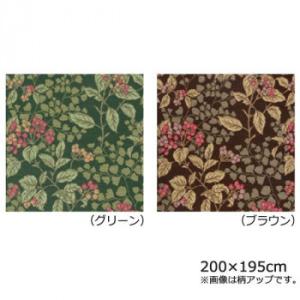 川島織物セルコン ジューンベリー マルチカバー 200×195cm HV1019S