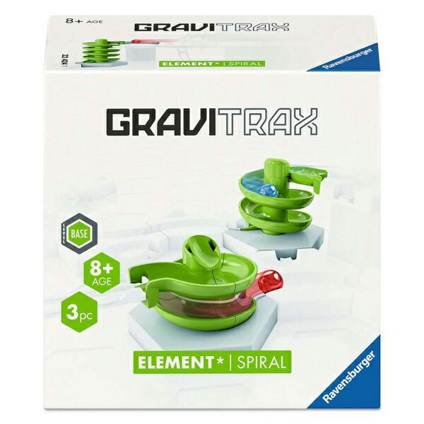 Ravensburger　ラベンスバーガー　GraviTrax　グラヴィトラックス　追加パーツ　スパ...